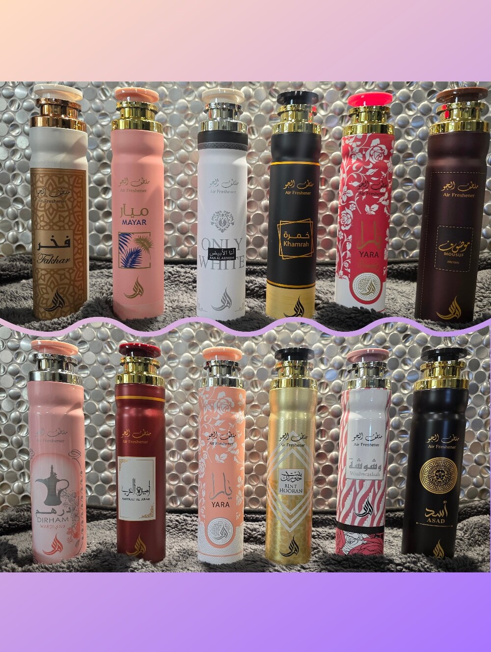 Luxury Arabic Air Freshener | Choose Your Scent | $12 Each